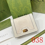 コピーブランド商品